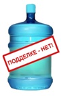 net-poddelke